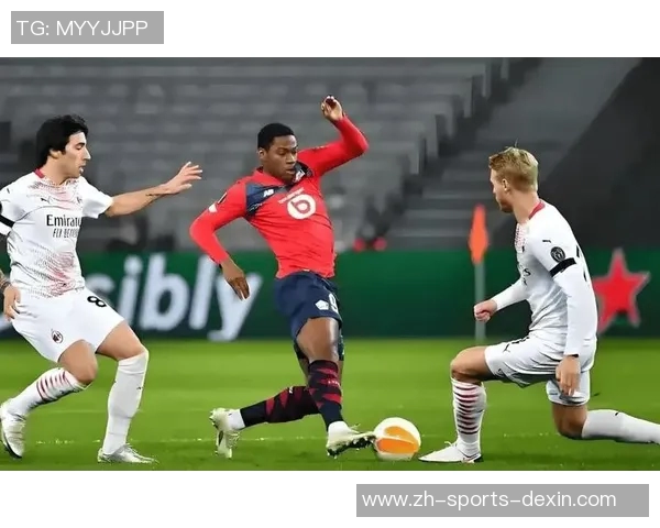 里尔与摩纳哥对决分析：战术解析与球员表现展望